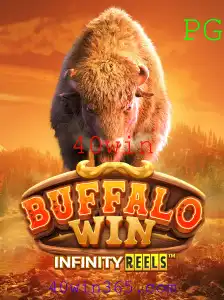 Descubra o Emocionante Mundo de BuffaloWin: Uma Jornada de Estratégia e Sorte
