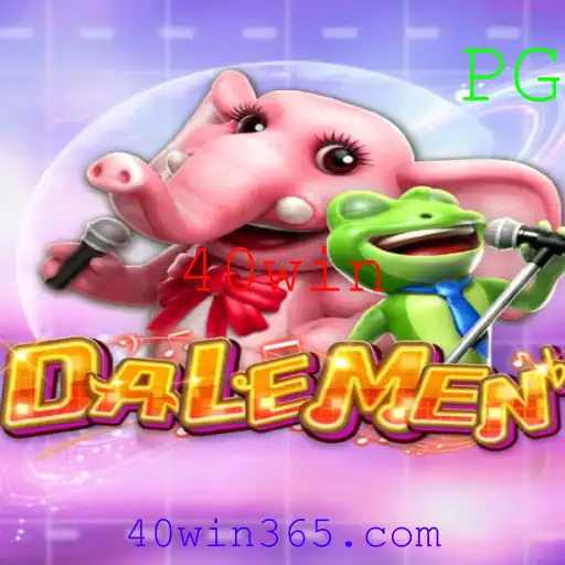 Explorando o Mundo de DALEMEN: O Jogo que Está Conquistando Jogadores com o Desafio 40win