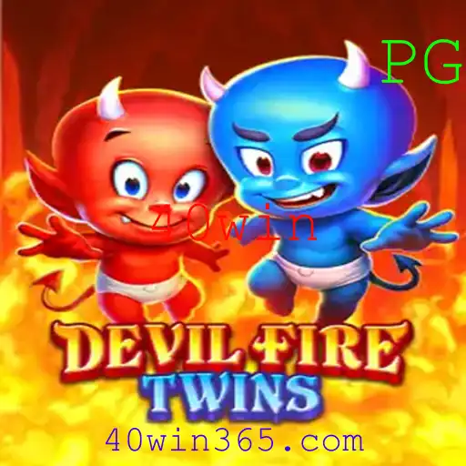 Explorando o Universo de DevilFireTwins: Um Guia Completo com ênfase na Estratégia 40win