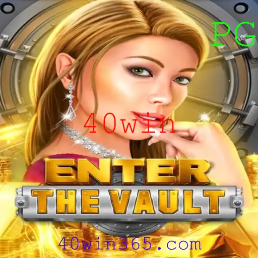Descubra o Mundo de EntertheVault: Uma Aventura de Estratégia e Suspense