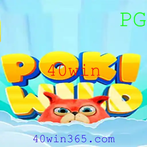 Descubra o Excitante Mundo de PokiWild: Uma Aventura de Jogo Inovadora