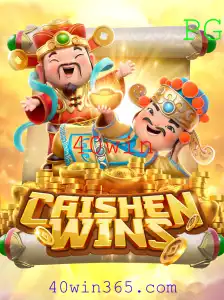 Caishen Wins: Descubra o Universo do Jogo com o Poder de 40win