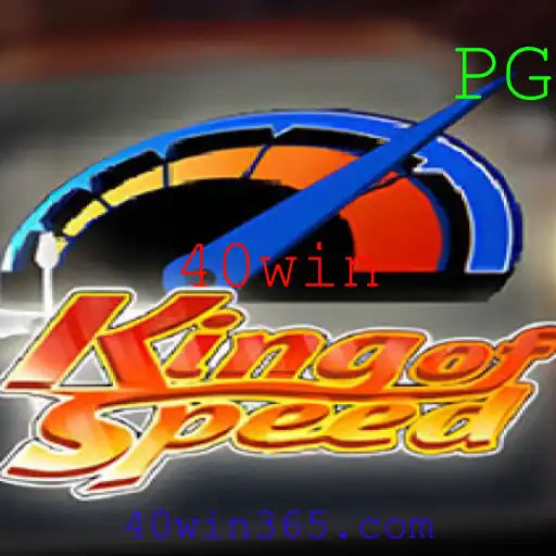 Explorando KingofSpeed: Um Mergulho em Corridas de Velocidade com 40win