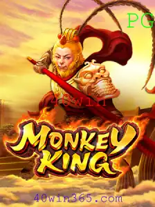 Descubra o Universo de 'MonkeyKing': Um Mergulho no Mundo Aventureiro do Jogo
