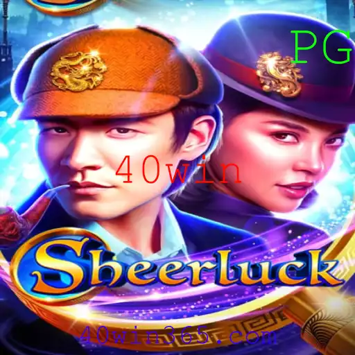 Sheerluck: O Novo Jogo de Estratégia que está Conquistando o Mundo