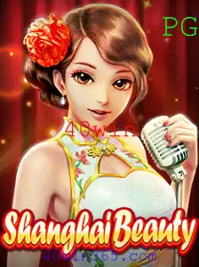 Descubra o Fascinante Mundo do Jogo ShanghaiBeauty