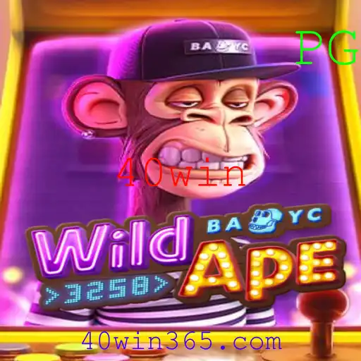 Explorando o Mundo de WildApe3258: Um Jogo Envolvente com Dinâmica Única